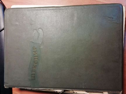 Книга 