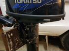 Лодочный мотор tohatsu 5 л.с. 4 т объявление продам