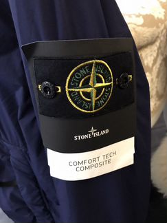 Stone island comfort tech composite куртка