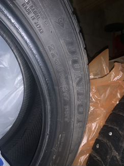 Шины Dunlop 225/50R17