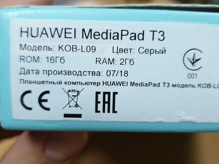 Huawei mediapad T3