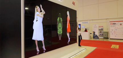 LG 98LS95A signature