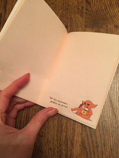 Новые блокноты