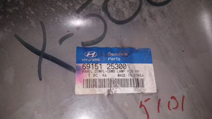 Суппорт фонаря задний правый Hyundai Accent седан