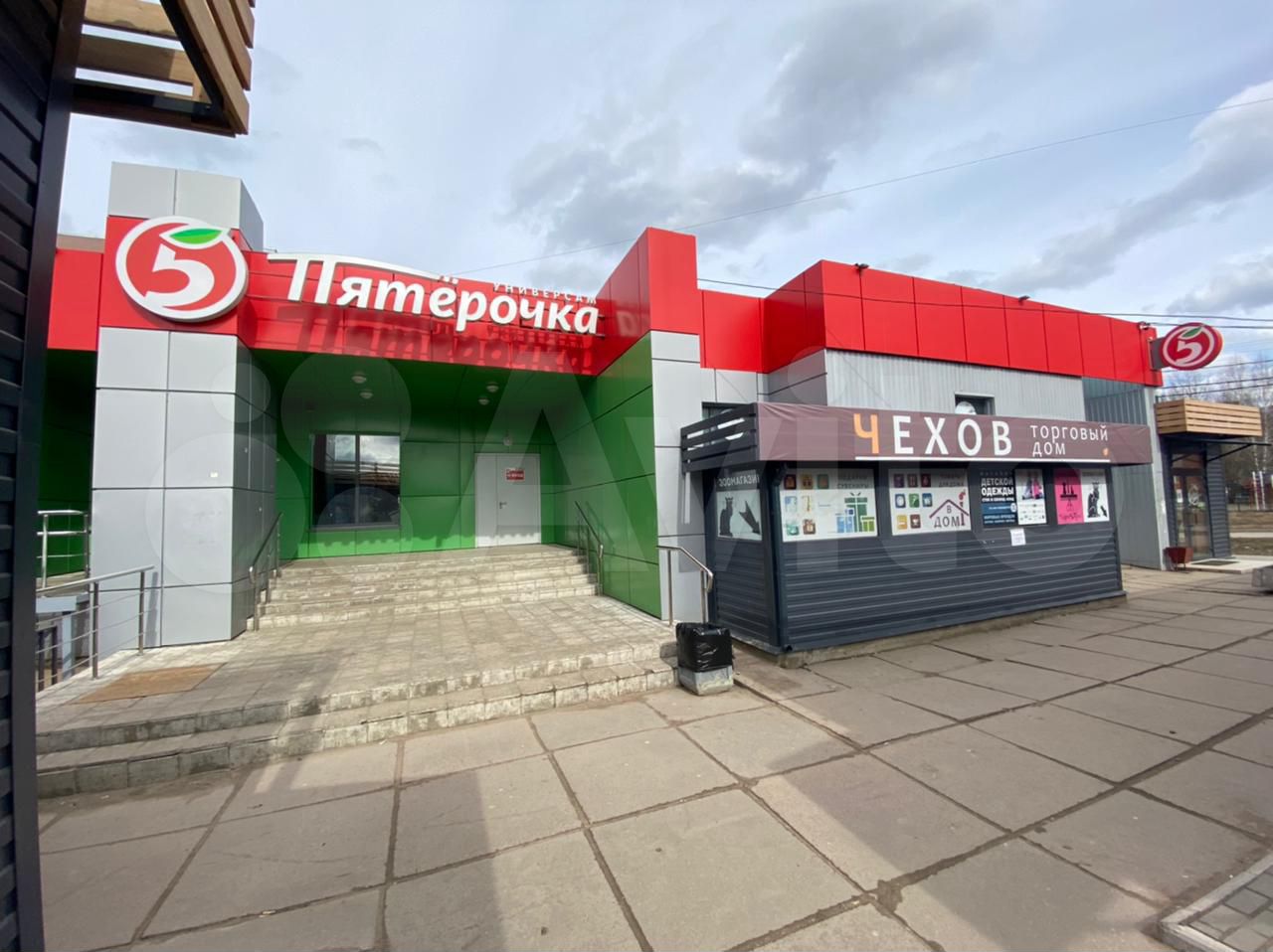 улица чехова 3 в тосно. ветклиника тосно барыбина 6. чехова 3 тосно. тосно чехова 3. ермолино тосно чехова 3.