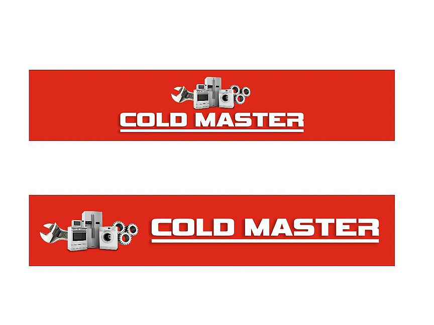 Ооо мастер холод. Аккумуляторы 2 шт. Насос закачки воды askoll. Стол охлаждаемый cold master glx 2305d. Мастер холод пятигорск.