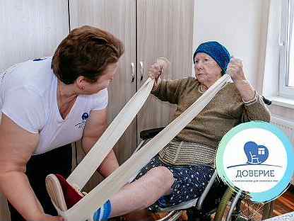 Почасовая сиделка помощь близких. Бабукуа с сиделкой. Сиделка услуги предлагаю. Сиделка для бабушки. Почасовая сиделка помощь близких.