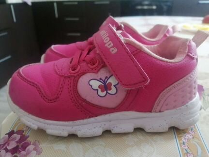 Кроссовки Antilopa