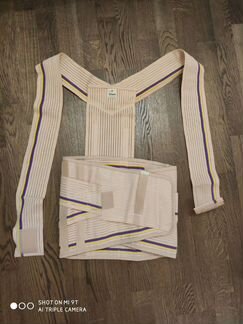 Корректор осанки