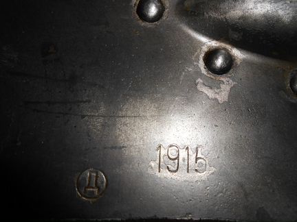 Царская пехотная лопатка 1915 г. шодуар с орлами