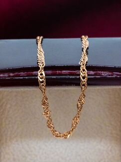 Золотая цепь