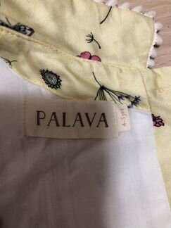 Нарядное платье Palava