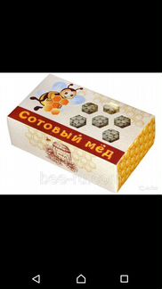 Сотовый Мед