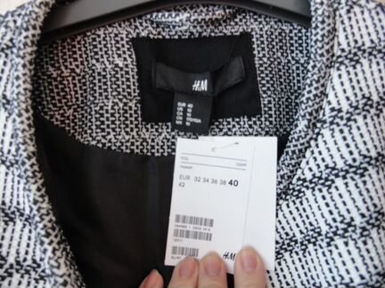 Новый кардиган р.48