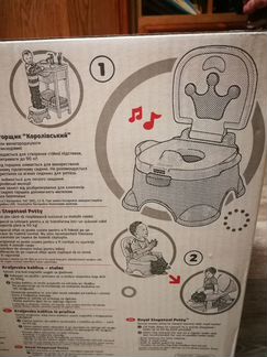 Музыкальный горшок Fisher Price