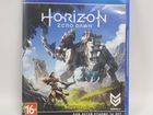 Диск Sony PS4 Horizon Zero Dawn (Скупка,обмен)
