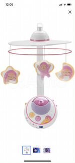 Мобиль Chicco «волшебные звёзды»