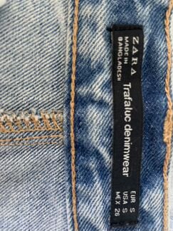 Юбка Zara 44 размера