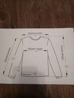 Жакет Mayoral, рост 162,новый