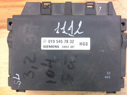 Блок управления АКПП E210 HGS A0195457832