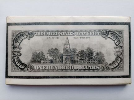 Бумажник портмоне кошелёк 80-х. СССР