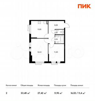 2-к квартира, 53.5 м², 3/14 эт.