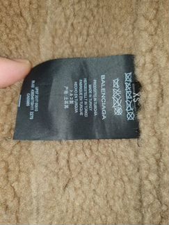 Balenciaga дубленка оригинал