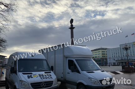 Грузоперевозки Газель