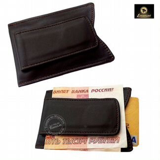 Зажим для денег Новый