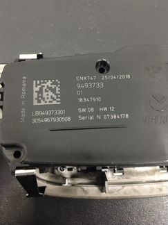 Блок управления освещением BMW G30 G32 F90 M5