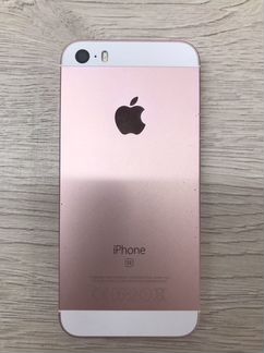iPhone SE Rose Gold