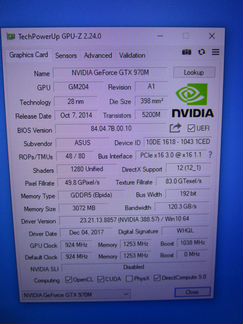 Ноутбук asus ROG G752VT-GC074D I7-6700HQ8Gb2Tb