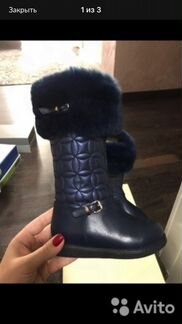 Сапоги зимние Bailaluna 25 размер