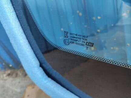 Стекло Kia Rio 3 Киа Рио лобовое новое оригинал