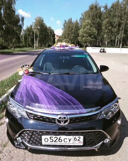 Украшения на машину сиреневого цвета