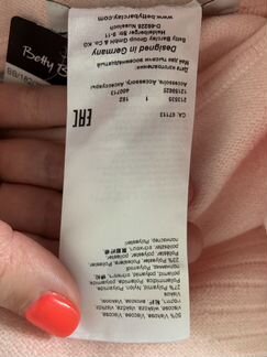 Кофта-пончо Betty Barclay