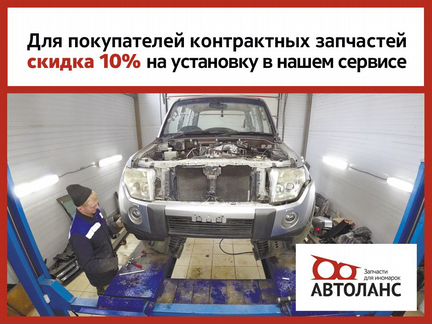Кулак поворотный левый Toyota Auris