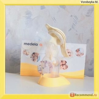 Молокоотсос Medela Harmony