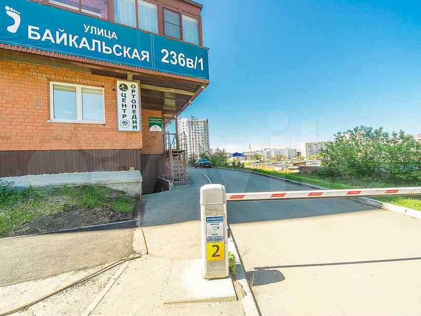Иркутск ул байкальская 236. Иркутск ул байкальская 236. Иркутск, мкр. Улица байкальская 236. Иркутск ул байкальская 236.