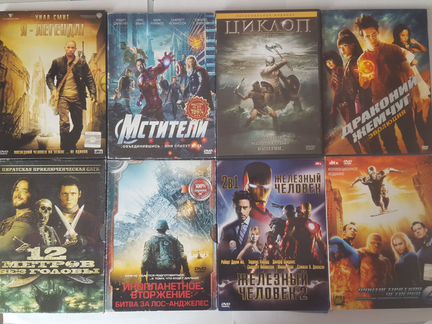 DVD фильмы