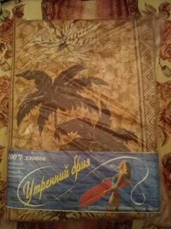 Комплект постельного белья 