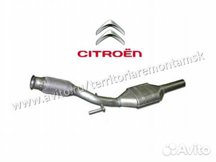 Катализатор Гофра Глушитель Citroen Berlingo