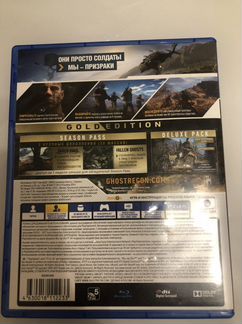Tom Clancy’s gold edition Ghost recon wildlands ps