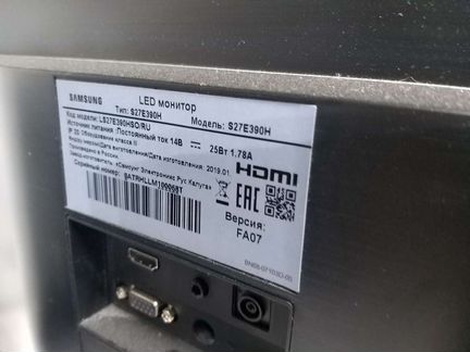 Монитор Samsung S27E390H(27)