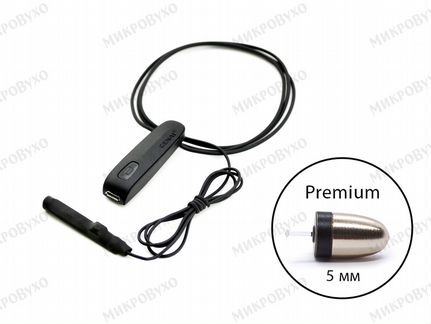 Микронаушник капсула Bluetooth 4.0 с пищалкой K6