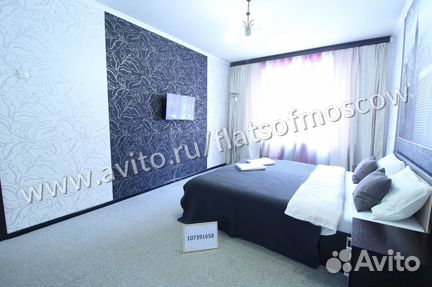 2-к квартира, 45 м², 3/9 эт.