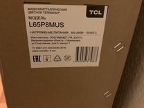 Tcl 65c745 купить. TCL 65p637 2022. Телевизор TCL l65p8mus 65" (2019). Коробка TCL 65". TCL 65c728.