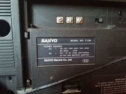 Магнитофон Sanyo C-33