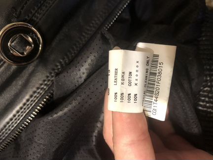 Куртка кожаная зимняя