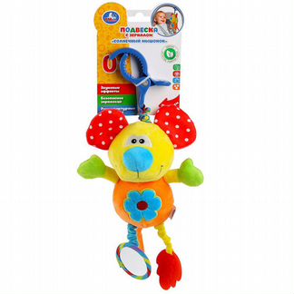 Погремушка-подвеска Умка Солнечный мышонок (RH-mouse)